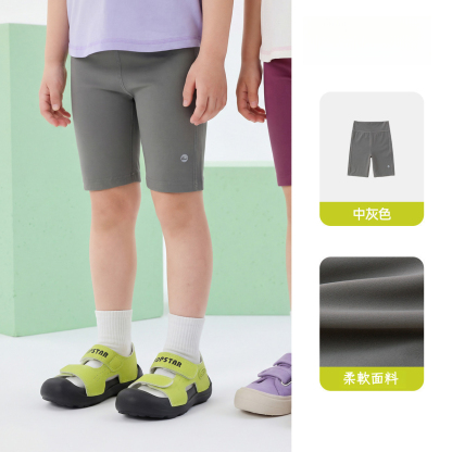 四面高彈女童鯊魚騎行短褲