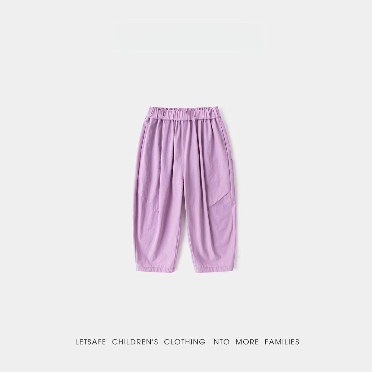 兒童春秋季戶外休閒速幹褲