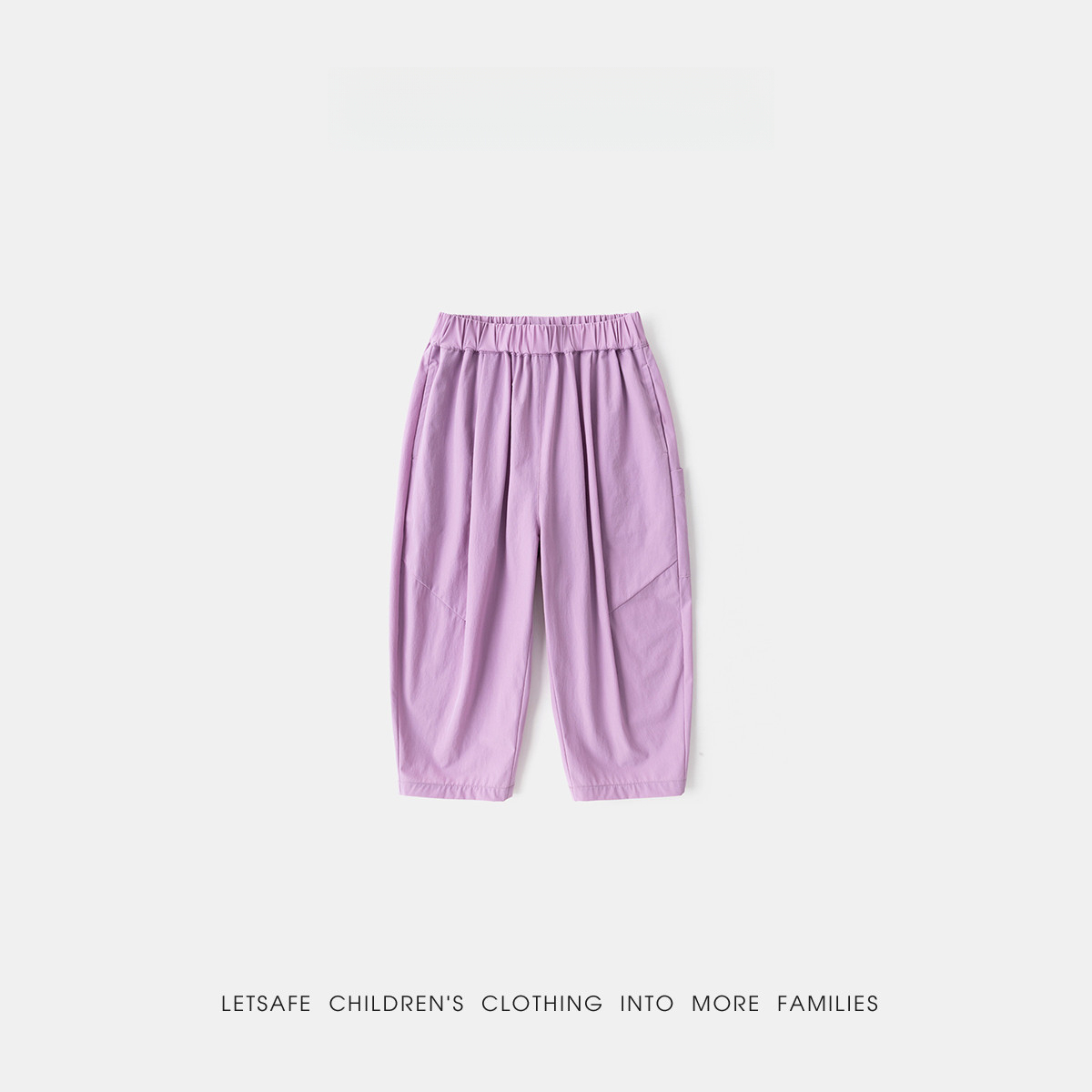 兒童春秋季戶外休閒速幹褲