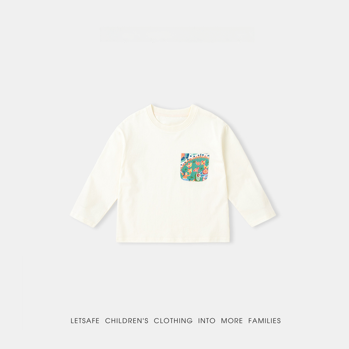 兒童鄉野長袖T恤