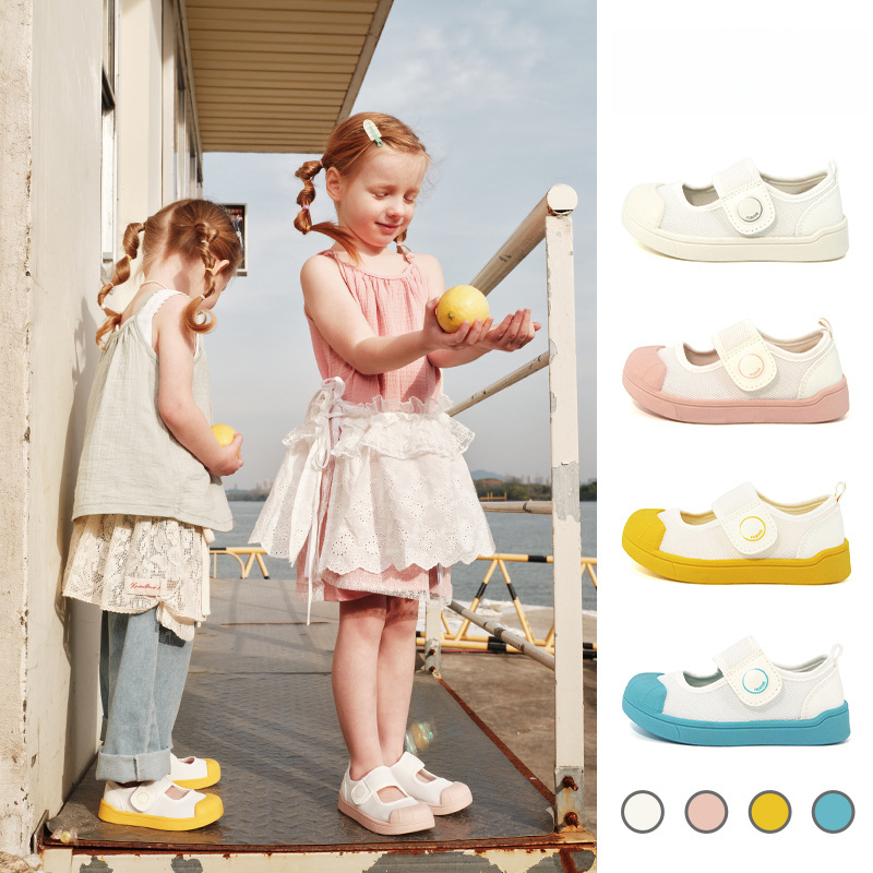 兒童春夏透氣網鞋