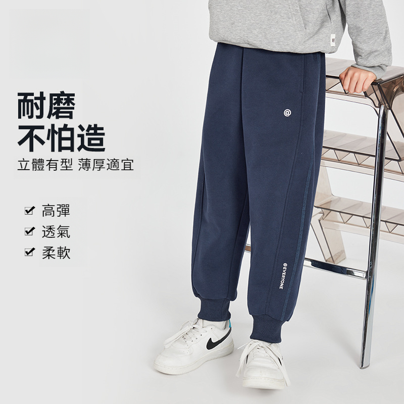 男童休閑衛褲校園跑步褲