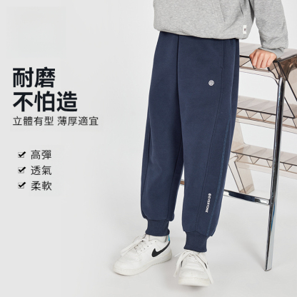 男童休閑衛褲校園跑步褲