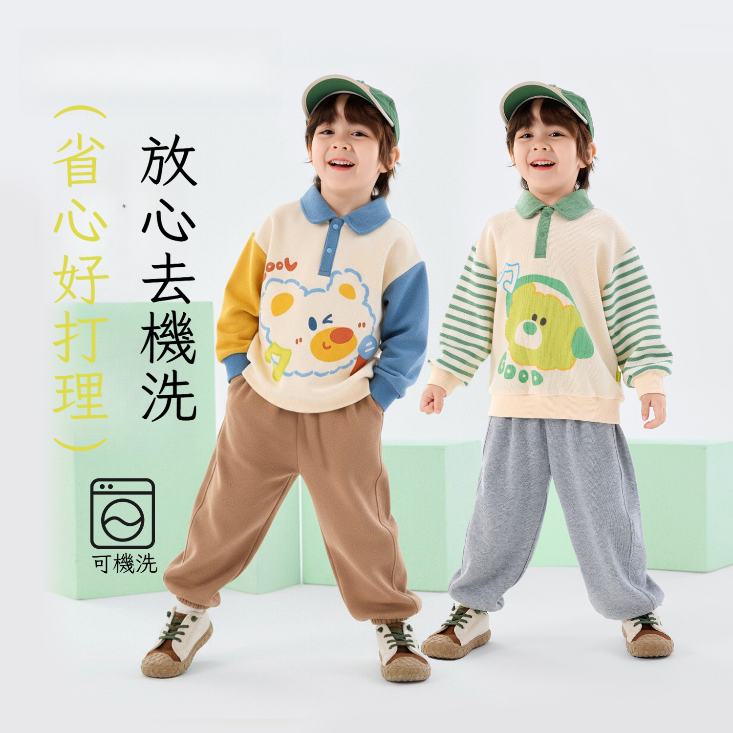 春季兒童多巴胺polo衛衣衛褲套裝