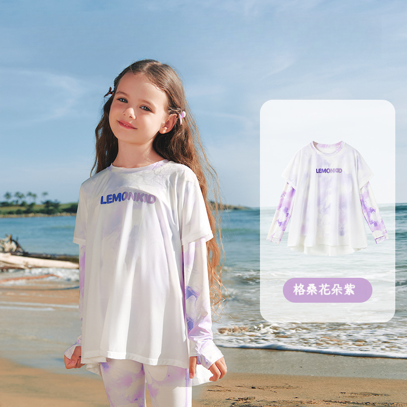 女童假兩件防曬衣