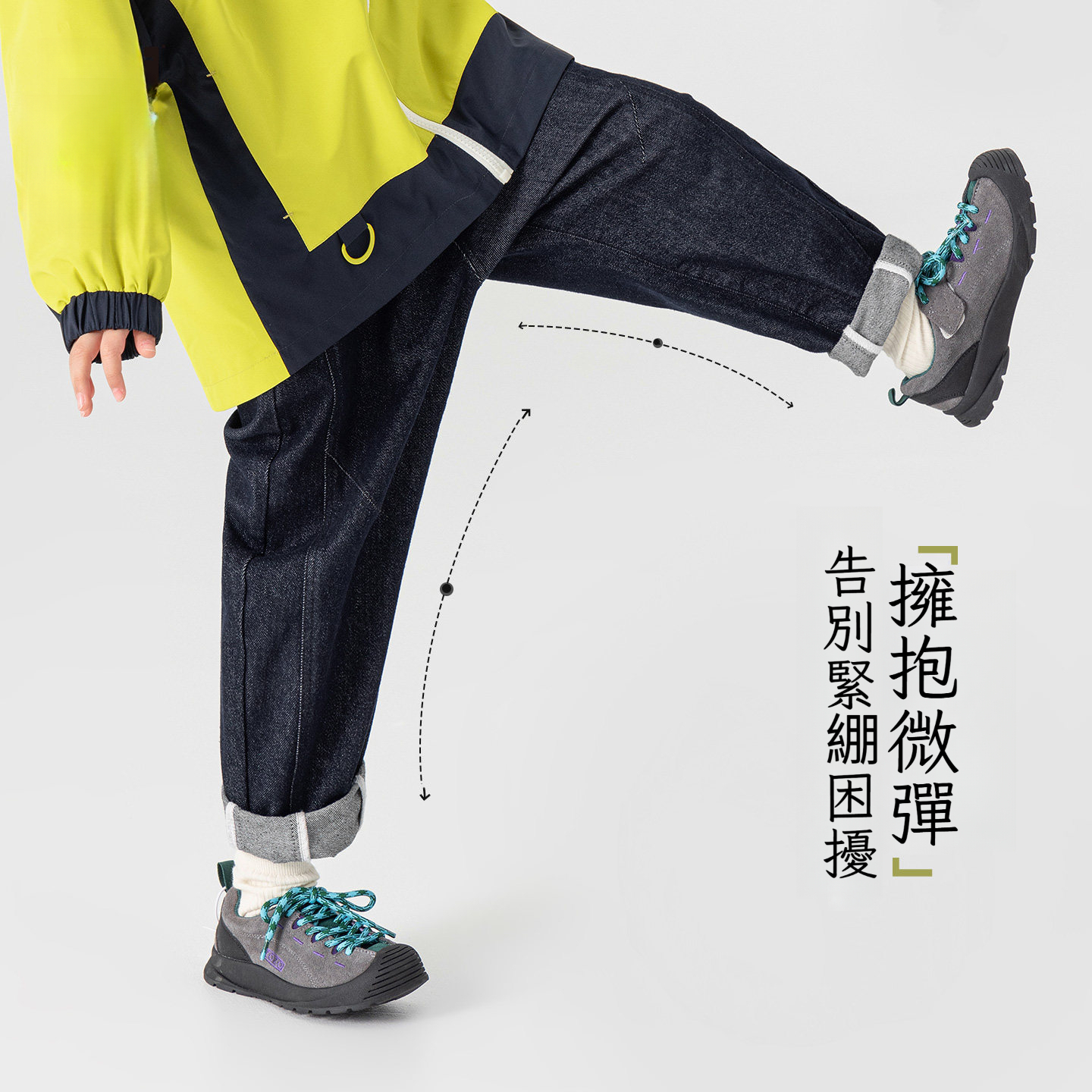 春秋季男童牛仔褲