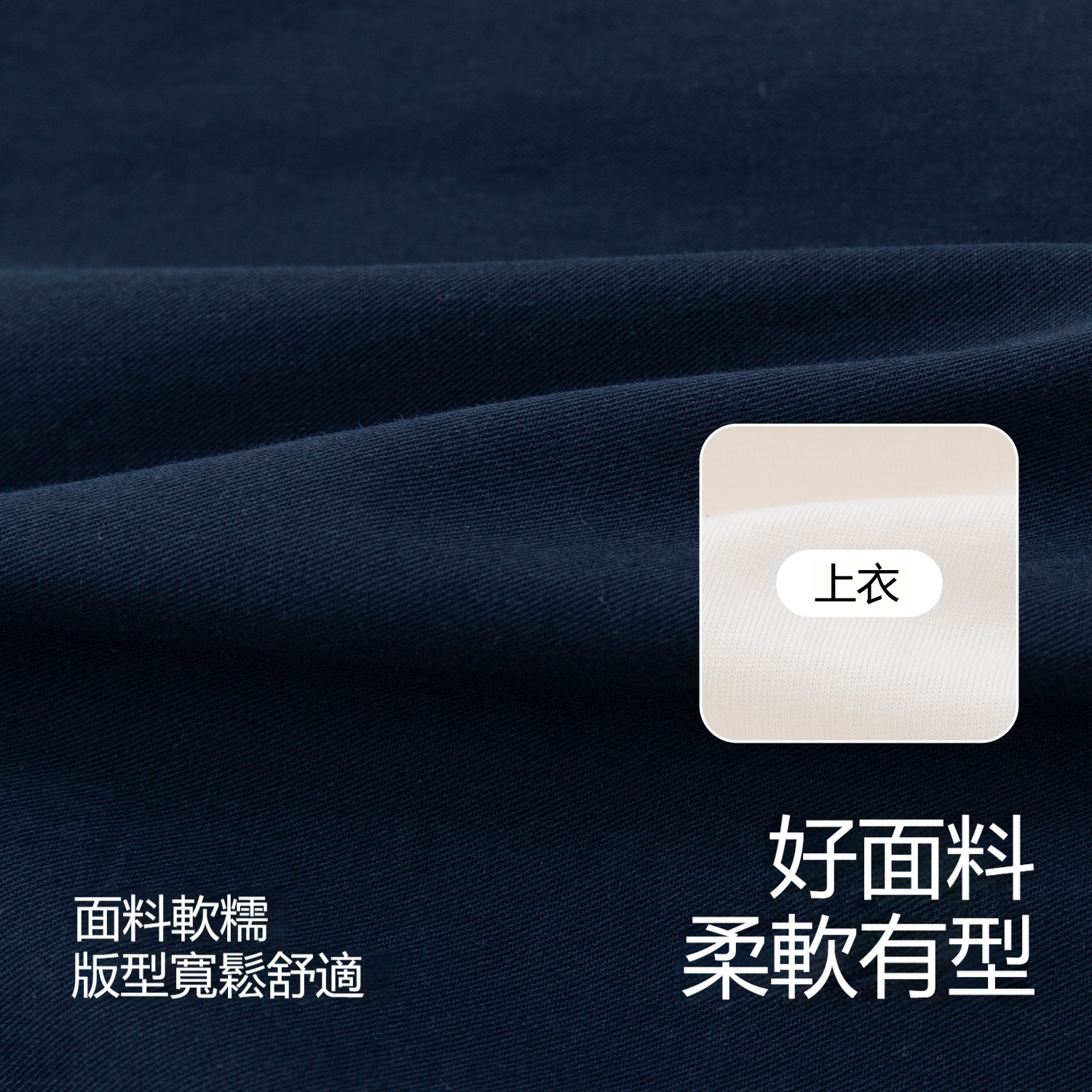 男童夏季純棉戶外短袖短褲套裝