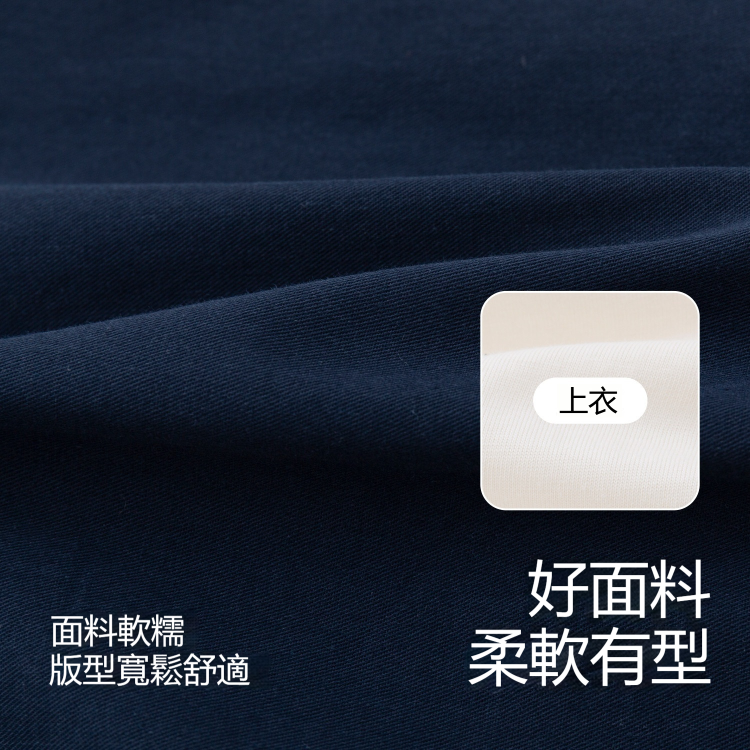 男童夏季純棉戶外短袖短褲套裝