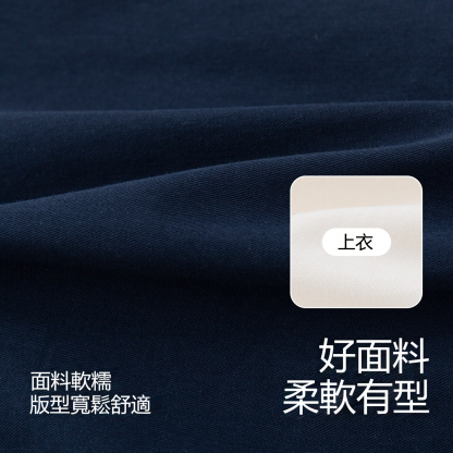 男童夏季純棉戶外短袖短褲套裝
