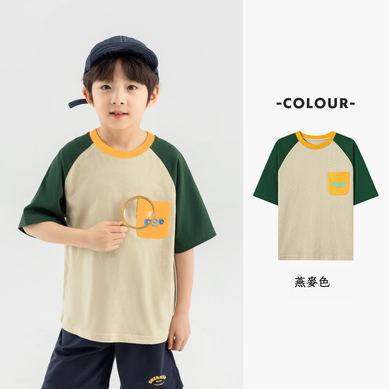 男童夏季趣味貼袋短袖T
