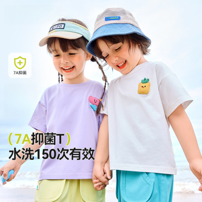 兒童清爽純色短袖T恤