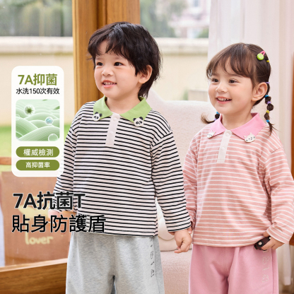 兒童POLO領長袖T恤