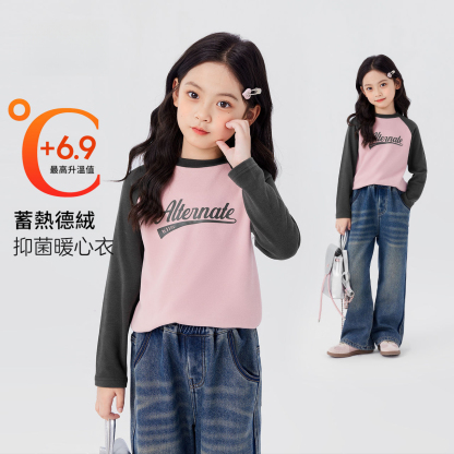 秋冬女童德絨打底衫