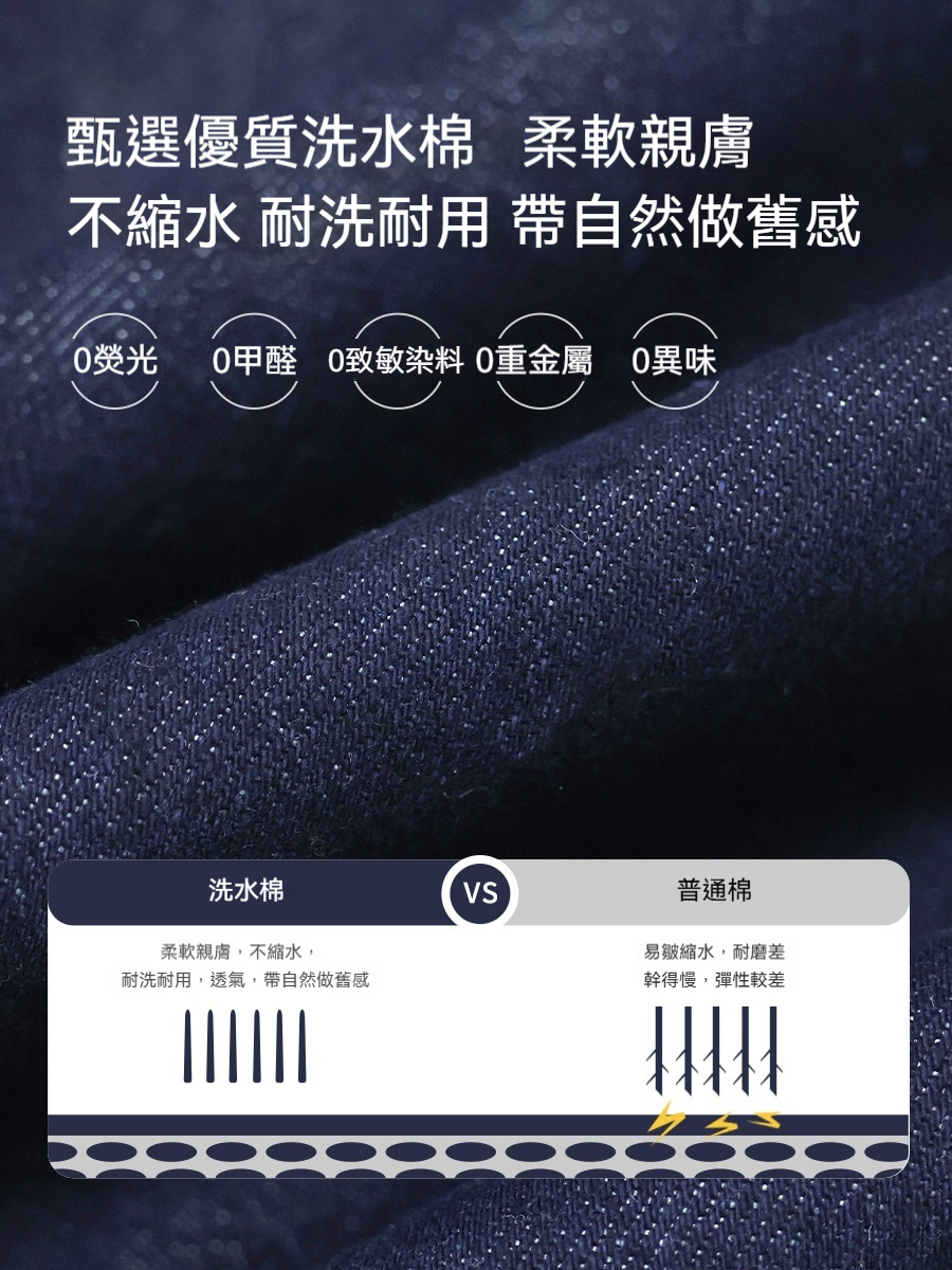 春季兒童寬鬆休閑直筒牛仔褲