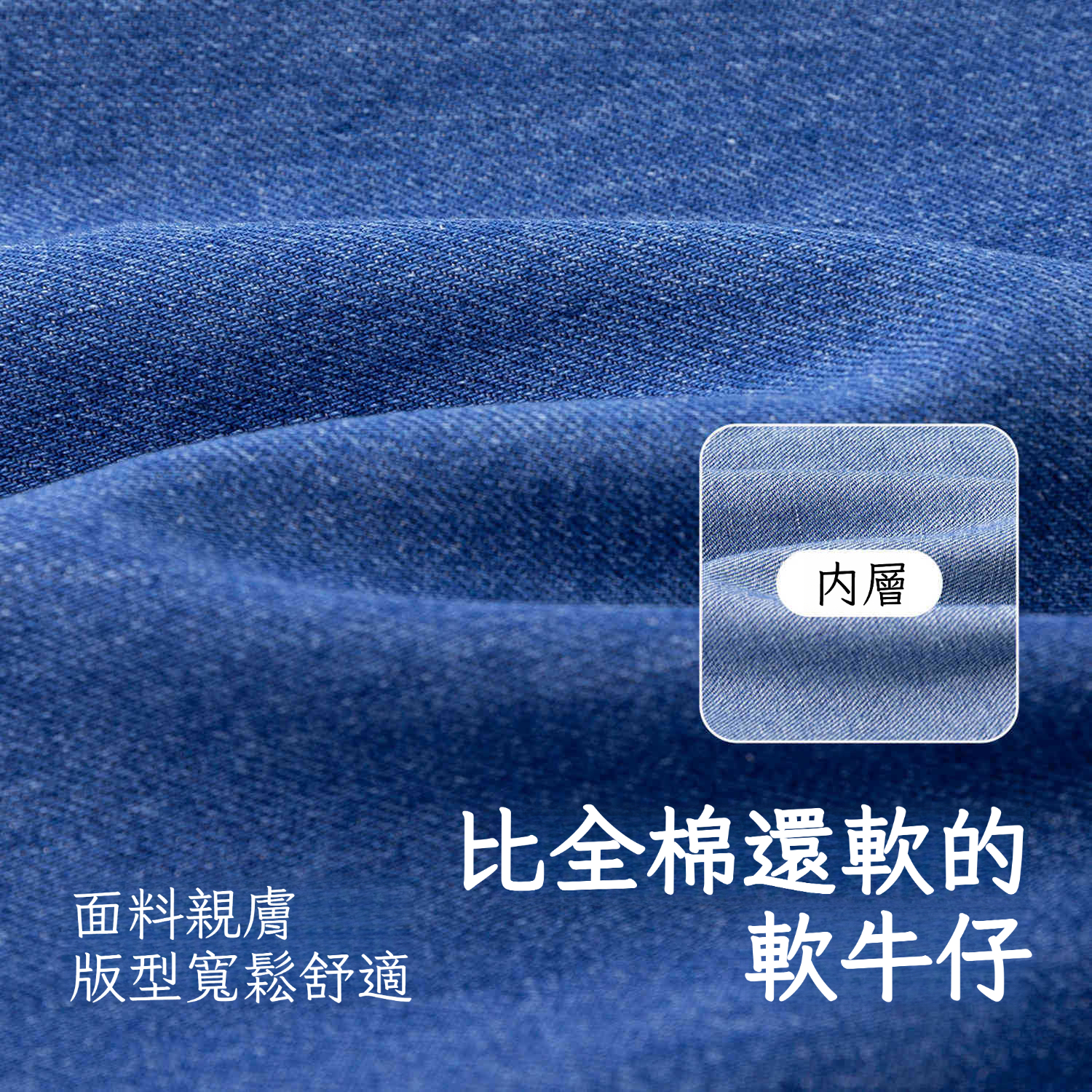 春季女童直筒牛仔褲