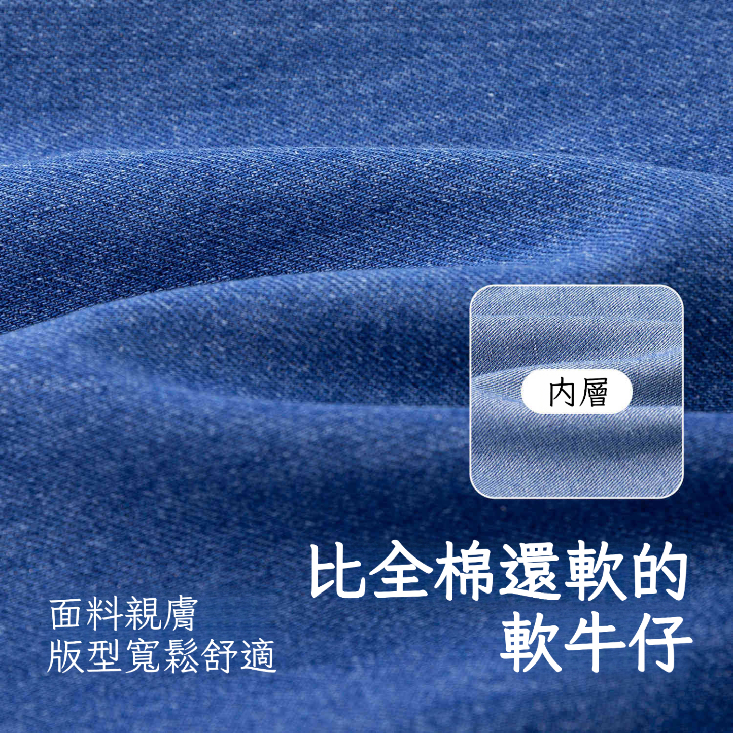 春季女童直筒牛仔褲