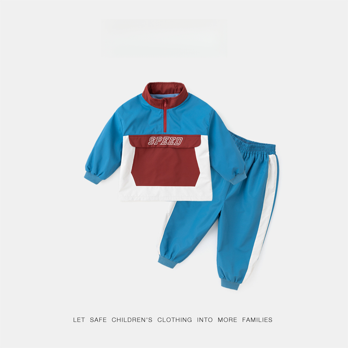 4級防潑水兒童秋季戶外休閒套裝