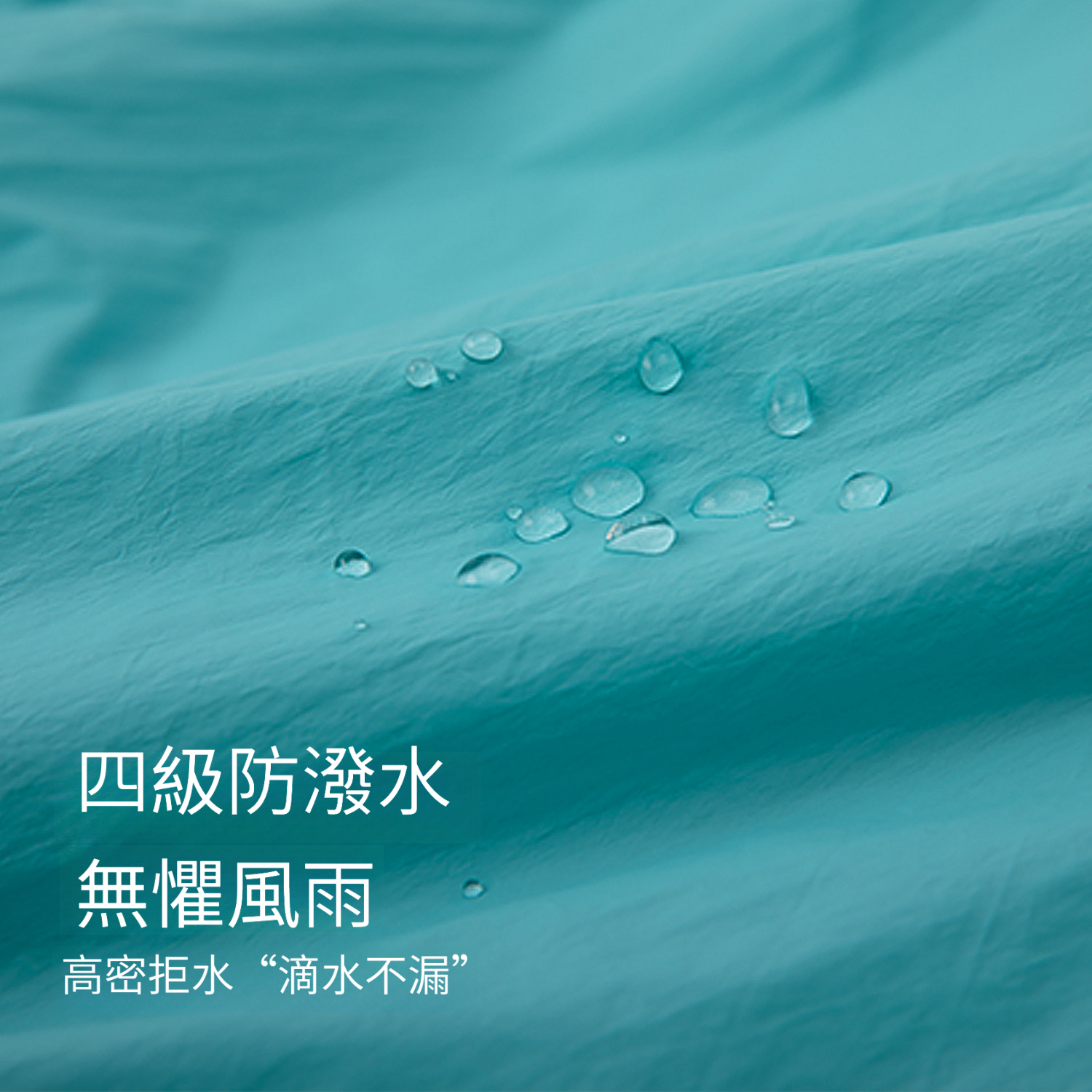 夏季兒童戶外防潑水短褲溯溪褲