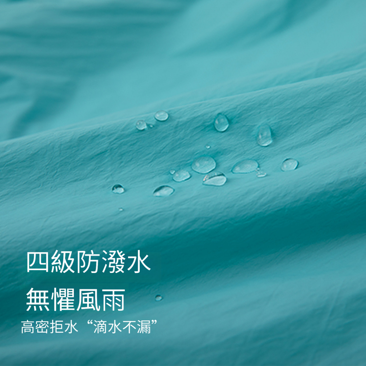 夏季兒童戶外防潑水短褲溯溪褲