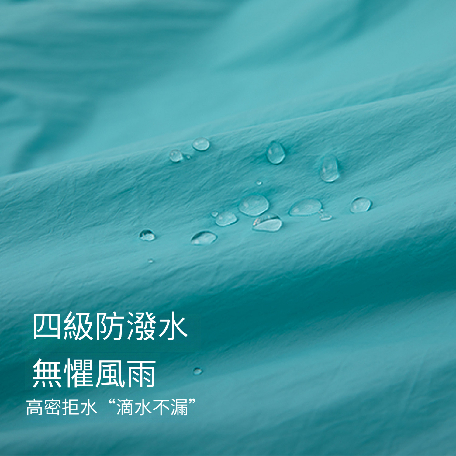 夏季兒童戶外防潑水短褲溯溪褲