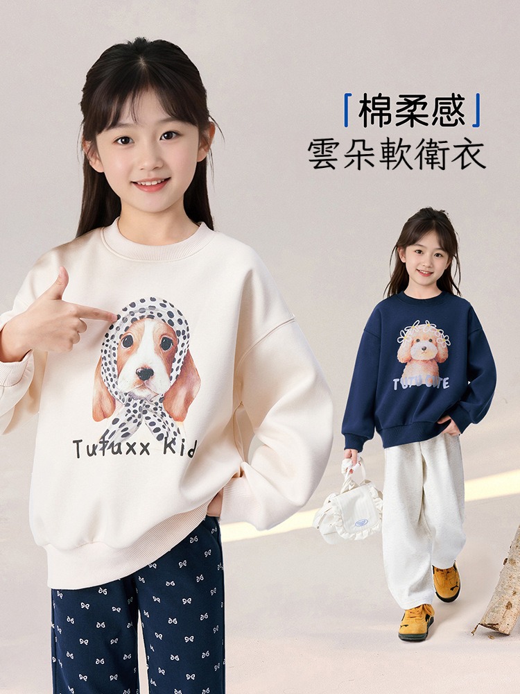 春秋女童狗狗卡通印花圓領薄款衛衣