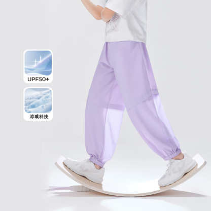 女童分區透氣束腳速乾褲