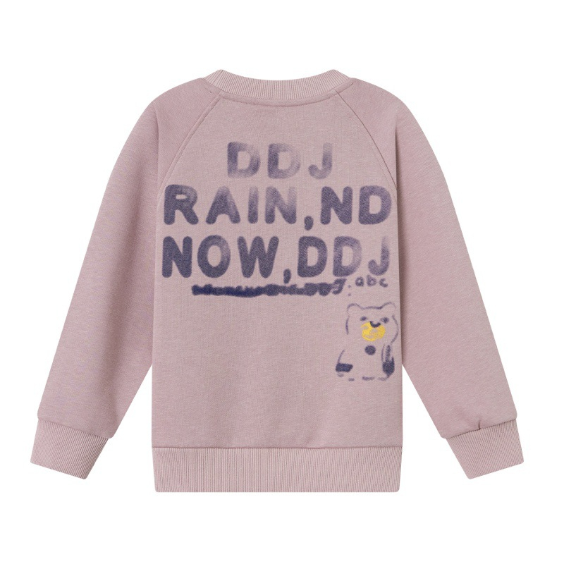 春秋男童水墨感印花衛衣