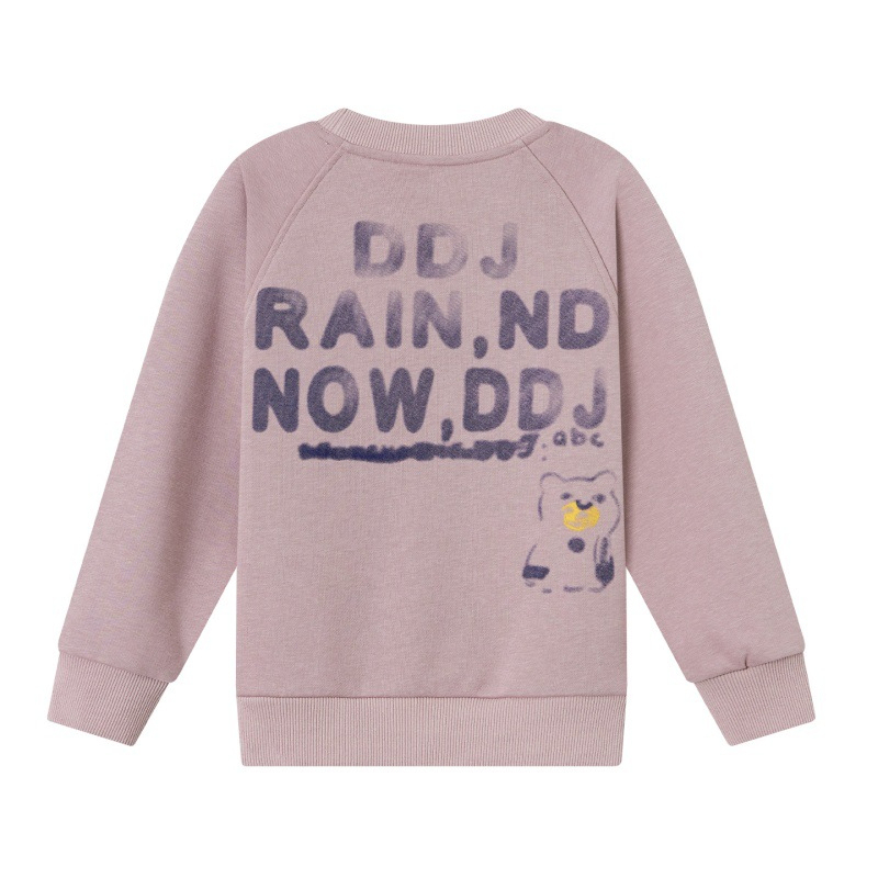 春秋男童水墨感印花衛衣