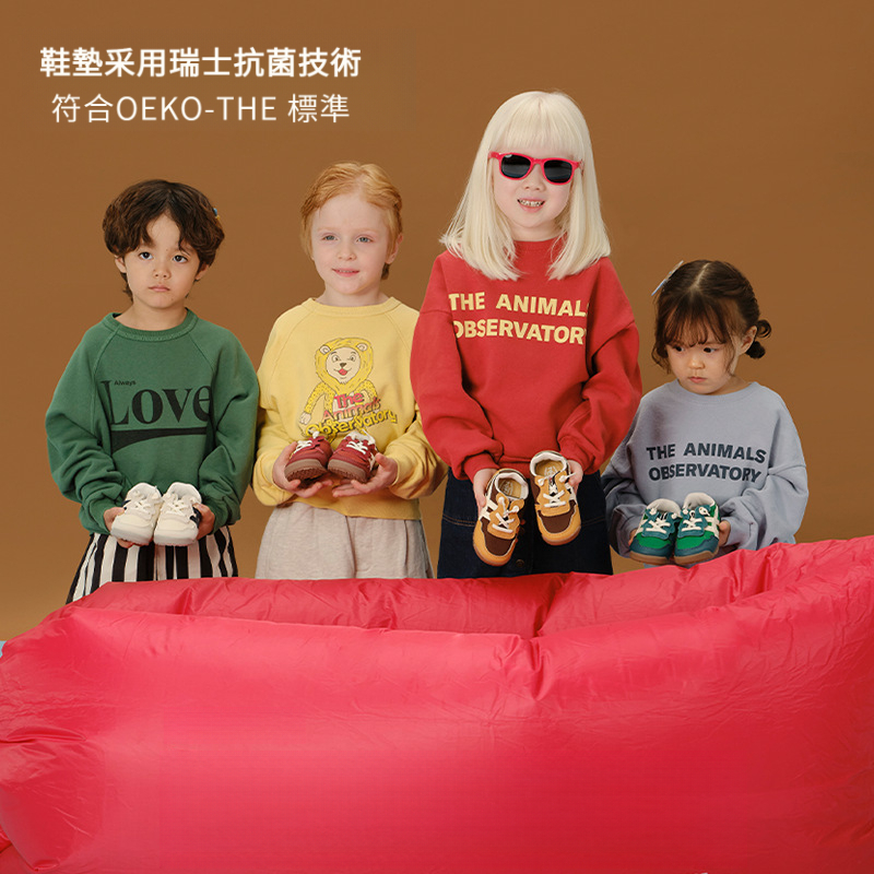 兒童軟底運動鞋