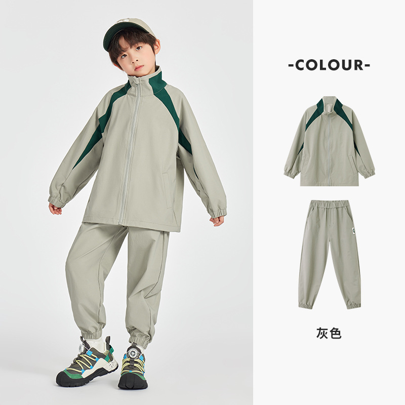 春秋拼色戶外運動套裝