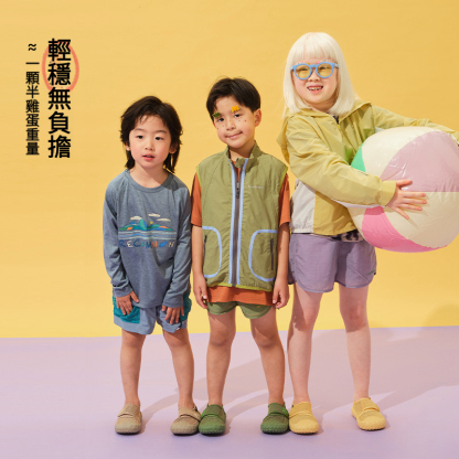 兒童軟底輕穩軟底網鞋