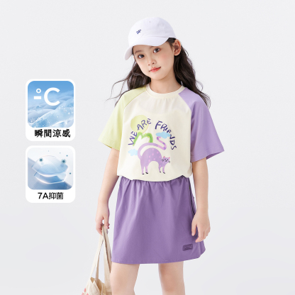女童抑菌喵喵冰淇淋T短裙套裝