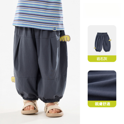 兒童夏季軟萌八分防蚊氣球褲