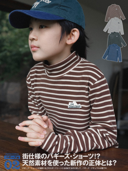 兒童冬季半高領條紋長袖打底衫