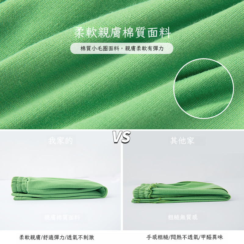 夏季男童純棉寬鬆六分休閑運動軟彈短褲