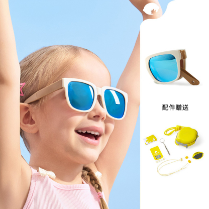 兒童太陽鏡彩膜反光墨鏡
