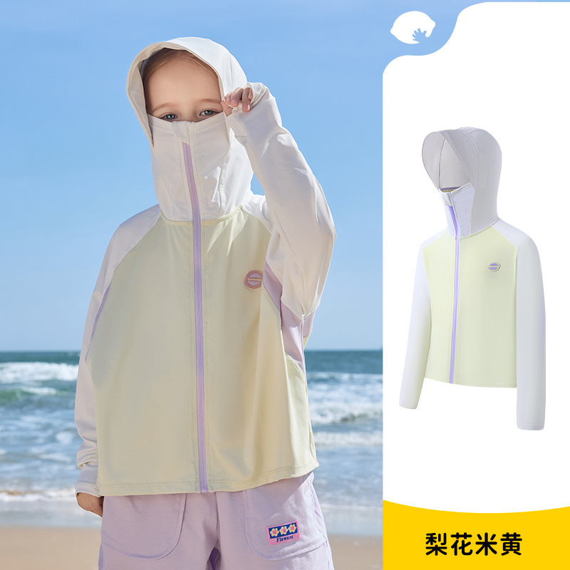 兒童薄款原紗防曬衣