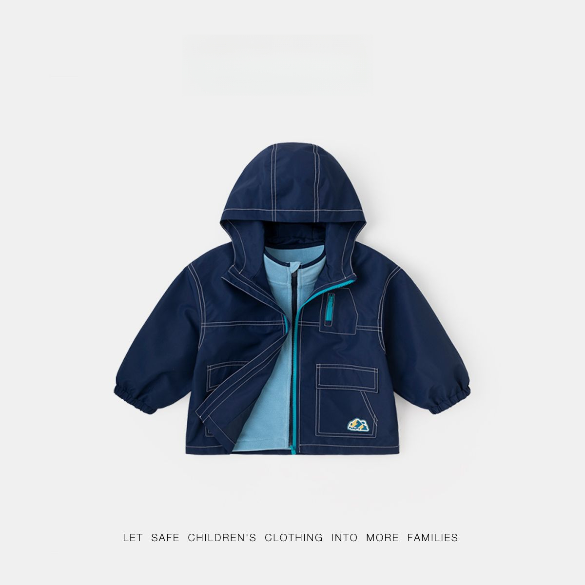 兒童三合一戶外防水外套