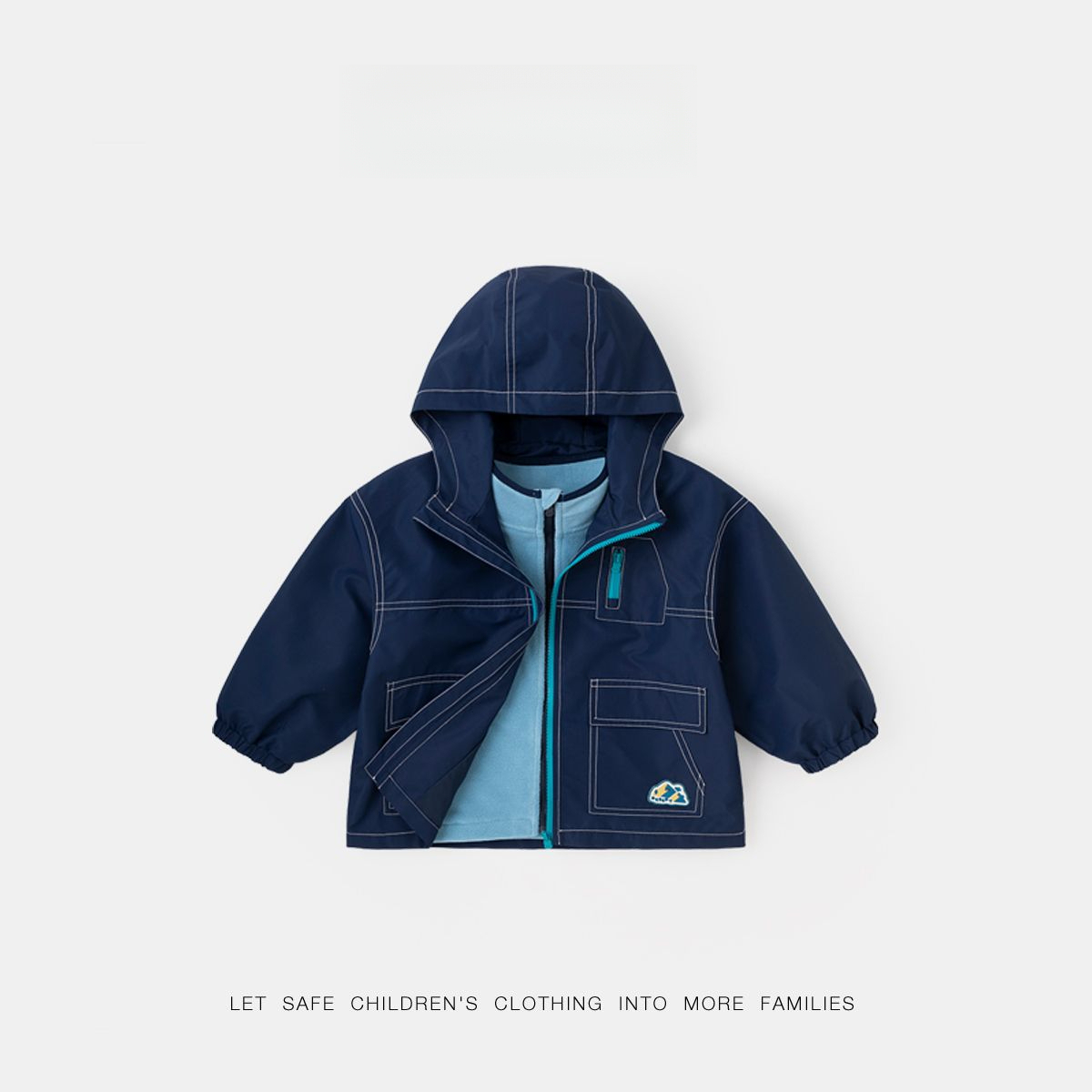 兒童三合一戶外防水外套