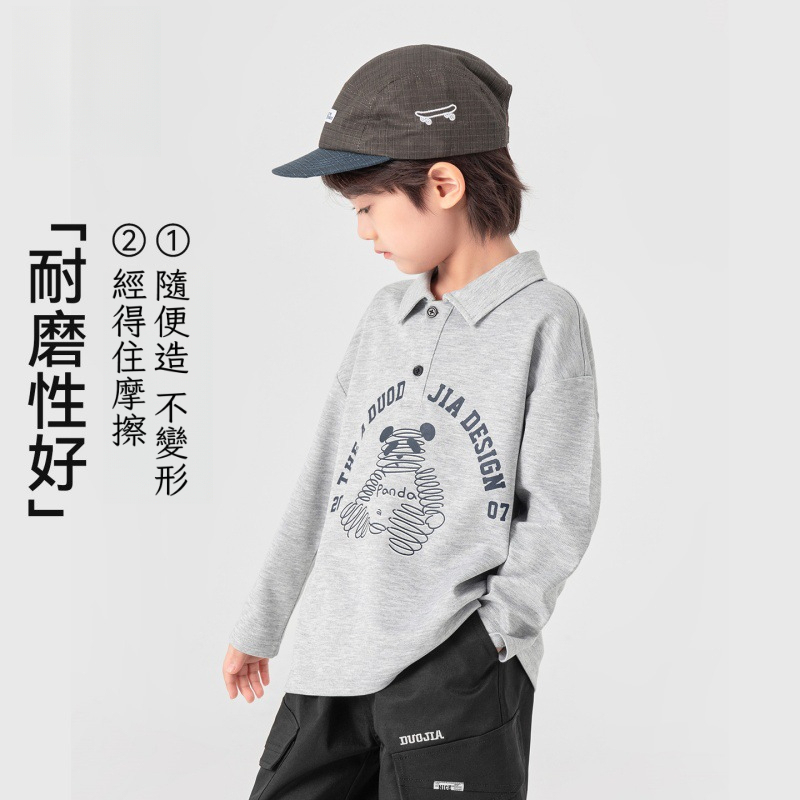 春秋男童熊貓印花polo衫