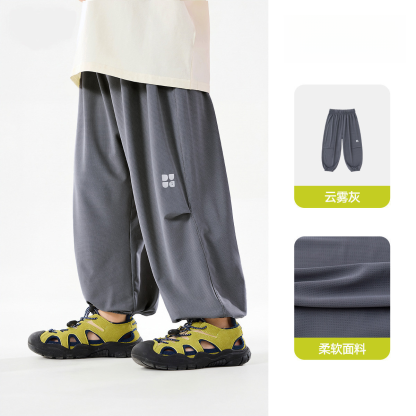 兒童物理夏季涼風褲