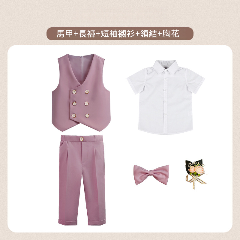 兒童春夏男童禮服