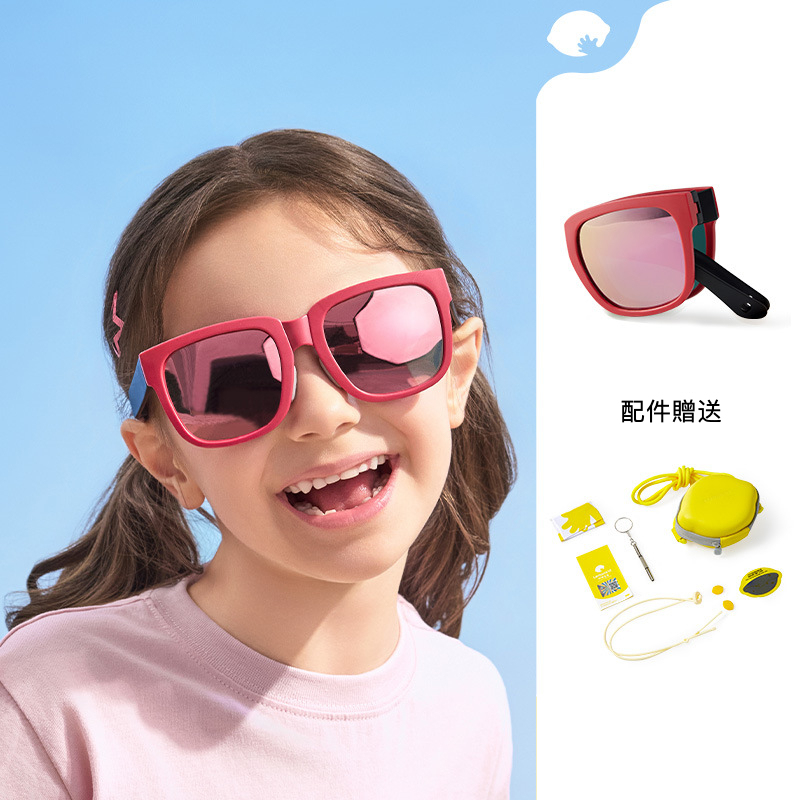 兒童太陽鏡彩膜反光墨鏡