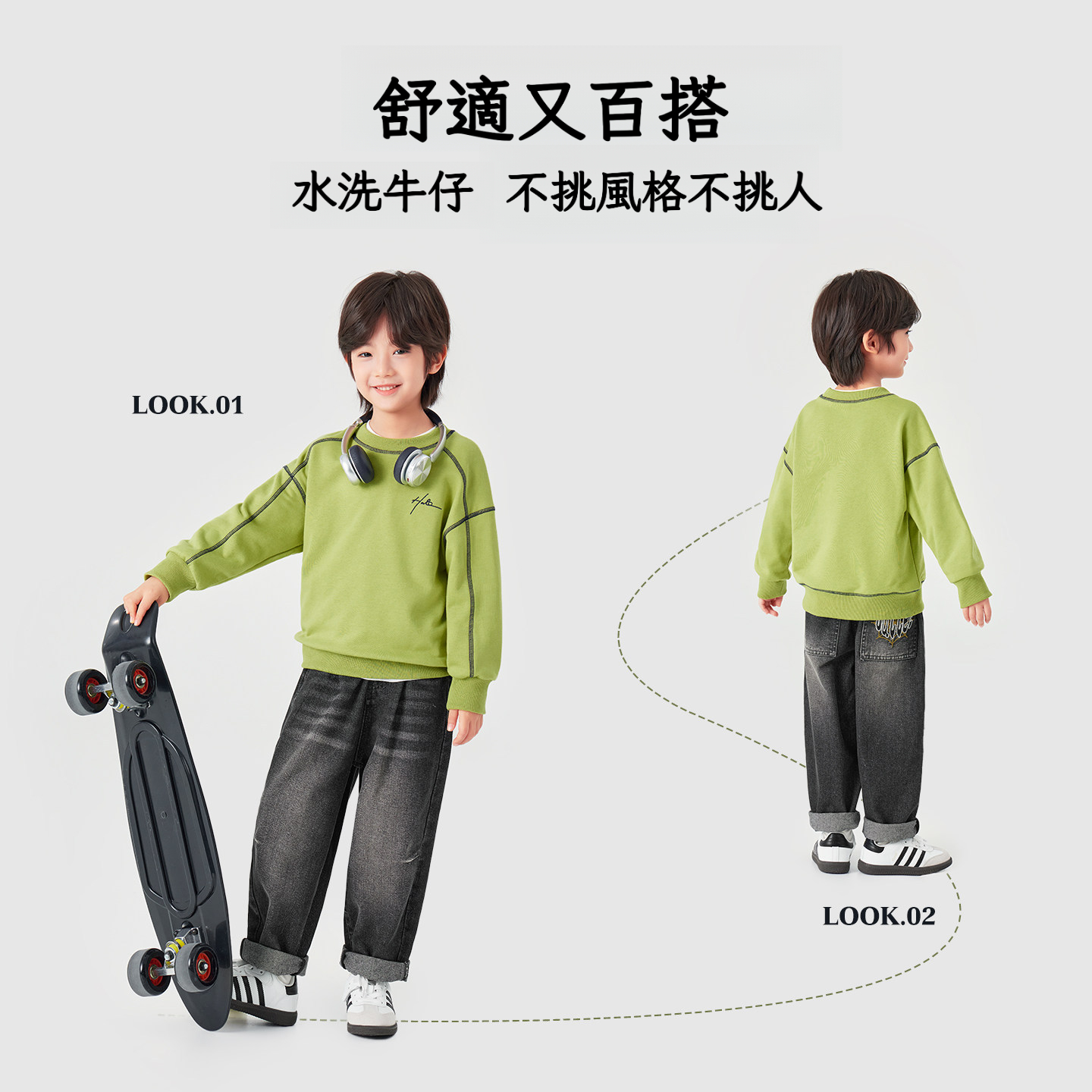 男童牛仔褲春秋款直筒休閒褲