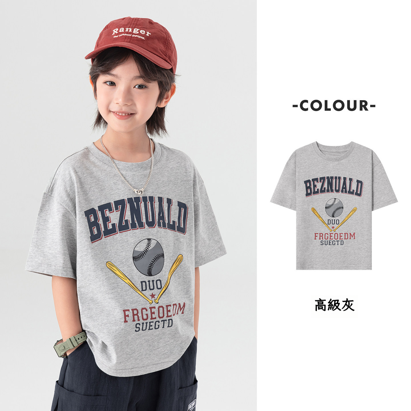 夏季男童美式印花寬鬆純棉涼感上衣T恤