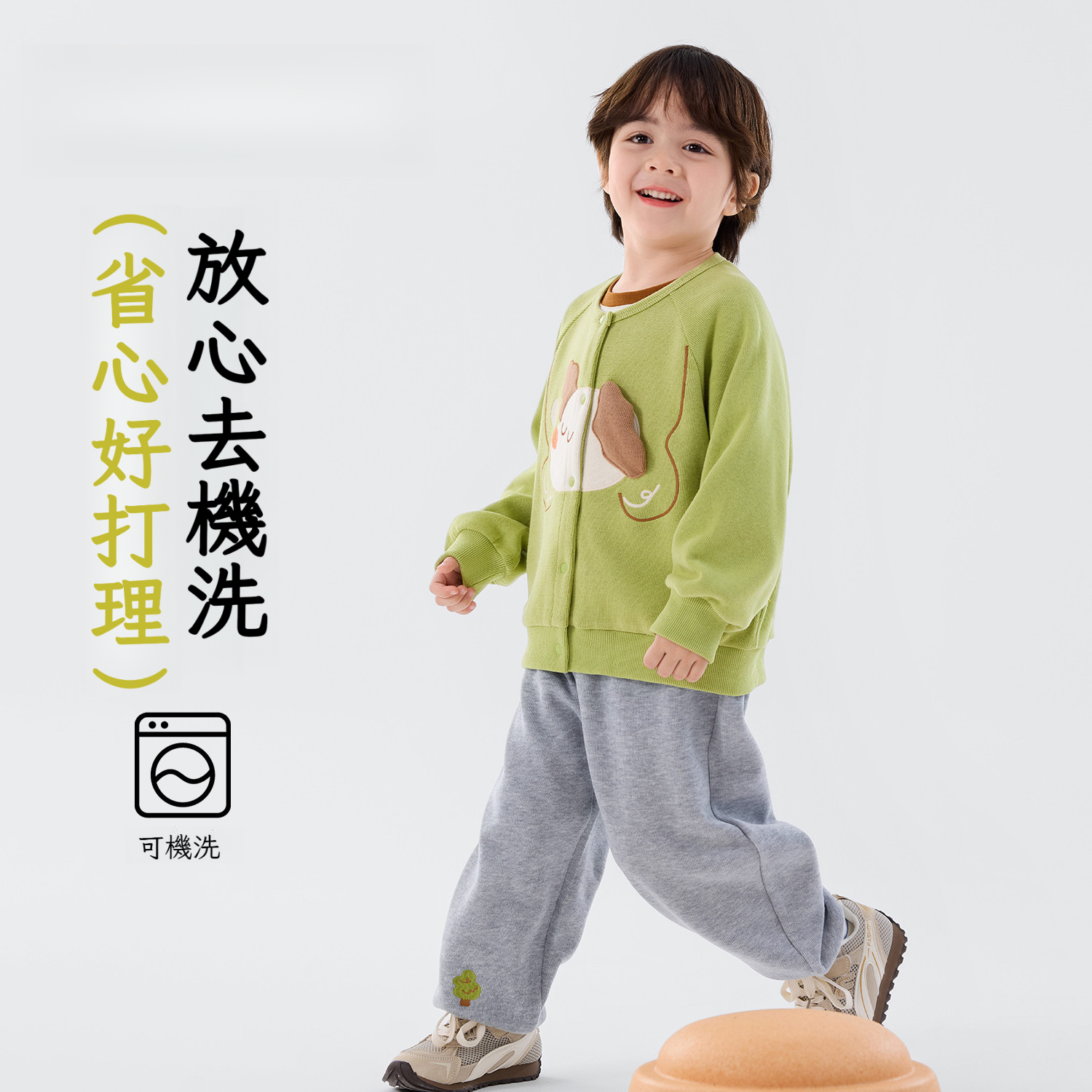 春季兒童外套褲子兩件套