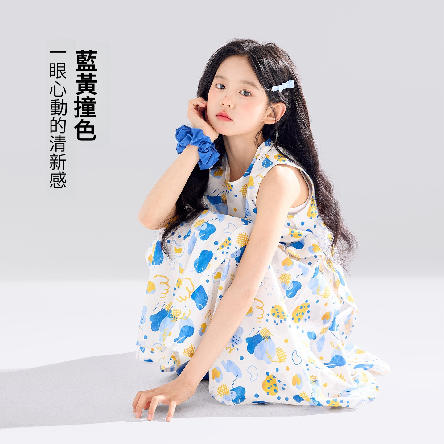 女童夏季無袖純棉洋氣撞色碎花連衣裙