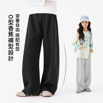 春秋女童運動彎刀褲