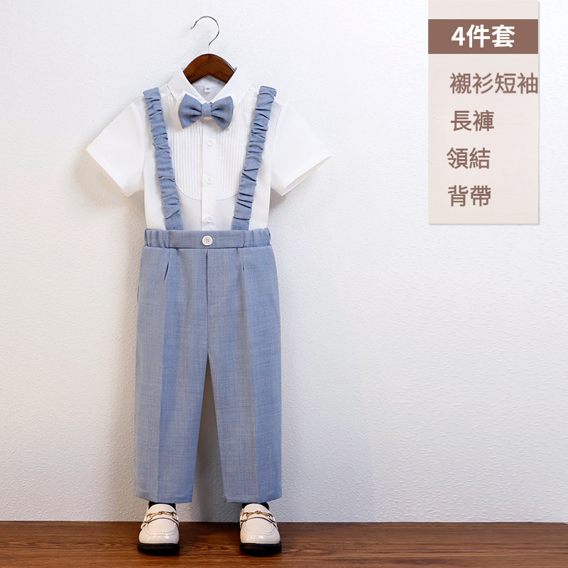兒童春夏西服禮服