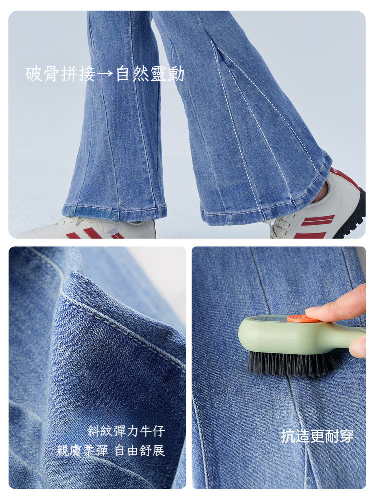 春季女童高腰牛仔喇叭褲